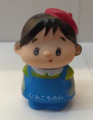 2026年最新】相互銀行 貯金箱の人気アイテム - メルカリ