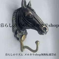 ウォールフック  1個 ヨーロピアンスタイル クリエイティブ 馬の頭フック かわいい壁掛け 玄関バッグ コートフック ホテル壁飾り アニマルコートハンガー 馬好き アート好き ウォールデコレーション  おしゃれ レストラン サロン
