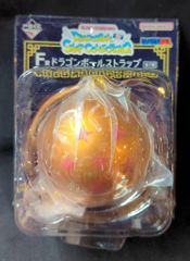 BANDAI SPIRITS 이치 반 쿠지 드래곤 볼 DRAGONBALL SNAP COLLECTION2 F상 육성 공 드래곤 볼 스트랩