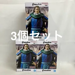 未開封 キングダム Grandista 騰 フィギュア 3個セット SF2274 c101