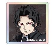 鬼滅の刃 干支2026 午年 ランダムアクリルスタンド 冨岡義勇 - メルカリ