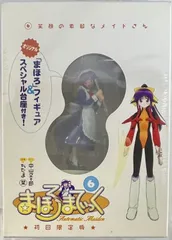 2026年最新】まほろまてぃっくの人気アイテム - メルカリ