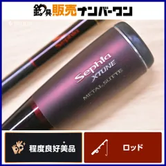 2026年最新】シマノ セフィア エクスチューンの人気アイテム - メルカリ