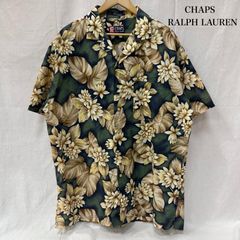 S*K様 GLAD HAND グラッドハンド PALM TREEアロハSHIRT - メルカリ