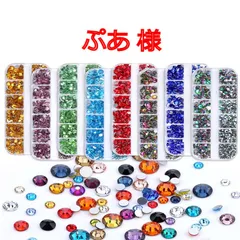 【ぷあ 様】　高分子ストーン　ミルキーストーン　デコストーン　デコうちわ　ラインストーン