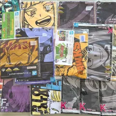 僕のヒーローアカデミア　一番くじ　タオル　15枚セット