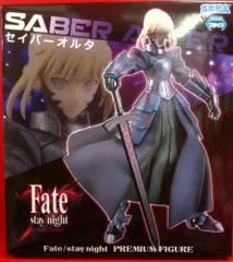セガ プレミアムフィギュア セイバーオルタ