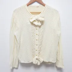 美品 PINK HOUSE ピンクハウス フリルリボン カーディガン アンサンブル ライトイエロー レディース 古着 中古 USED