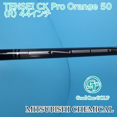 Item thumbnail for item f54f41b3-a444-4be0-af1a-579dd5012f20