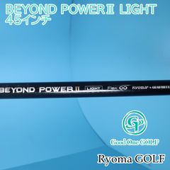 Item thumbnail for item fef65b52-1415-4831-b017-0868fc061c37