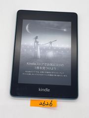 Amazon Kindle paperwhite キンドル ペーパーホワイト 10世代 32GB