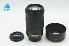 美品 Nikon ニコン AF-P DX NIKKOR 70-300mm F4.5-6.3G ED VR APS-C ズームレンズ 別売フード付 260205ad
