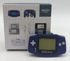 2026年最新】ニンテンドーミュージアム ゲームハードキーホルダーの