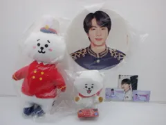 BTS JIN グッズセット ジン
