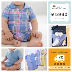【70/75/80cm】ベビー（男の子）半袖ロンパース