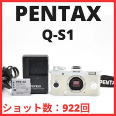 2026年最新】pentax q-s1の人気アイテム - メルカリ
