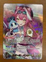 Foil】エルドラージの寺院｜ROE｜日本語版｜MTG ｜マジックザ