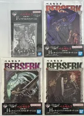 2026年最新】ワイアルドの人気アイテム - メルカリ