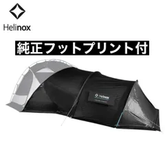 2026年最新】ノナドームの人気アイテム - メルカリ