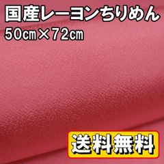 Item thumbnail for item c869a842-e0ba-4bb4-9617-b17eb41ee88e