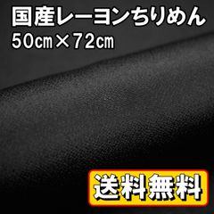 Item thumbnail for item 985f74f8-53d6-4ccc-b226-1e51a5e24a0f