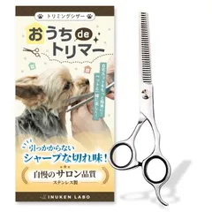 2026年最新】ボブシザーの人気アイテム - メルカリ