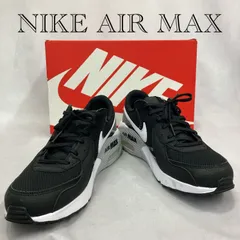 ナイキ エア マックス エクシーNIKE AIR MAX EXCEE FN7304-001 ブラック　ホワイト　黒　白　26.5cm　メンズ_241068