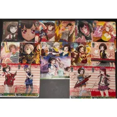 BanG Dream! アフターグロウ ヴァイスシュヴァルツ カード アフターグロウ 蘭 モカ ひまり 巴 創 津弓