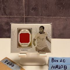 2021 BBM 2nd Version アリエルマルティネス 85/88 直筆サイン 中日