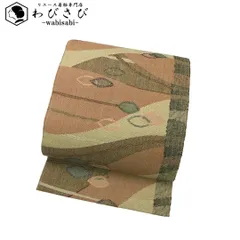 名古屋帯 真綿紬 抽象模様 辛螺色 O-6018