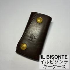 IL BISONTE/イルビゾンテ/キーケース/三つ折りキーケース/レザー/牛革キーケース/ブラウン　　　【SH138】