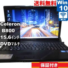 バッテリー◎ 15 エプソン Celeron B830 SSD128GB 楽天市場】エプソン