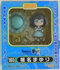 グッドスマイルカンパニー ねんどろいど 椎名まゆり 165