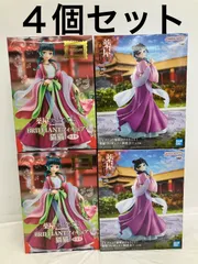 未開封 薬屋のひとりごと 猫猫 フィギュア BRILLIANT 園遊会 2種４個セット LF2257 f101