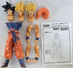 이치 반 쿠지 드래곤 볼 BATTLE OF WORLD with DRAGONBALL LEGENDS MASTERLISE EMOVING A상 초사이어인 손오공 피규어