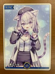 ホロカ 猫又おかゆ 青エールカード エキスポ 2025 - メルカリ
