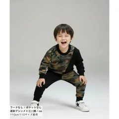 アシンメトリー 迷彩柄 2点 セットアップ 長袖 スウェット 上下セット キッズ ベビー服 男の子 女の子 春 秋 かっこいい 韓国子供服_371_