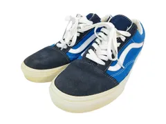 バンズ VANS Old Skool Skateboarder MAGAZINE スニーカー シューズ ローカット キャンバス地 VN-0KW66C0 無地 ブルー サイズUS8.5 QQQ