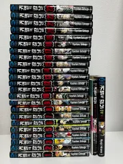 鬼滅の 鬼滅の刃 漫画 