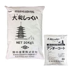 so様専用 太平洋セメント クッション 非売品 - メルカリ