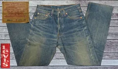 ✅️ ヒゲ&ハチノス W29 リーバイス Levis 米国製 MADE IN USA アメリカ製 501xx ビンテージ 1990s デニムパンツ ジーンズ ジーパン