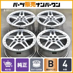 【希少 BBS製 正規品】フェラーリ 612 スカリエッティ 純正 19in 8J +43.5 10J +51.1 PCD114.3 品番：219272/219273 ポリッシュ のサムネイル