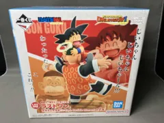 ラストワン賞 孫悟空&孫悟飯じいちゃん Revible Moment 一番くじ ドラゴンボール DRAGON HISTORY Ⅱ ドラゴンボール