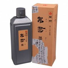 Item thumbnail for item 193776c1-5933-43f5-924d-e778d169204e