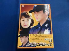 Item thumbnail for item cca698c6-de3a-49bf-a2f4-7ac9c5530a84