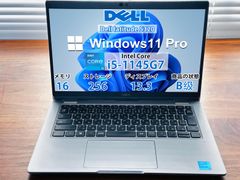 美品】LATITUDE 5420 第11世代 Ci7/32GB/512GB - メルカリ