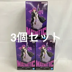 未開封 葬送のフリーレン MAXIMATIC フェルン フィギュア 3個セット SF2278 c107