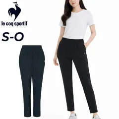 ルコック トレーニングパンツ レディース le coq sportif サンスクリーン クロスパンツ 9分丈 テーパード はっ水 遮熱 UPF50+ 機能ウェア 女性 ロングパンツ 長ズボン ジャージー スポーツウェア 運動   春 夏  /LT6SPZ21L