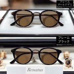 (3) 世界限定! サングラス メンズ ライトブラウン ブラウン 大人 13587