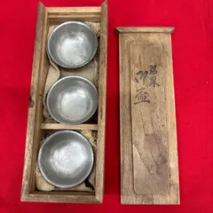 2026年最新】継山 本錫 酒器の人気アイテム - メルカリ